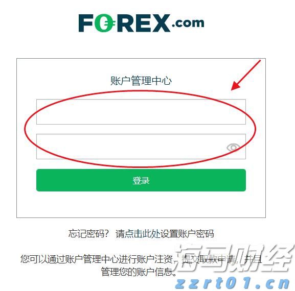 阳江市启动防风Ⅳ级应急响应