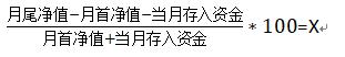 望海楼｜顶梁柱、主引擎、主窗口：香洲的三大“使命”与珠海的一场“硬仗”